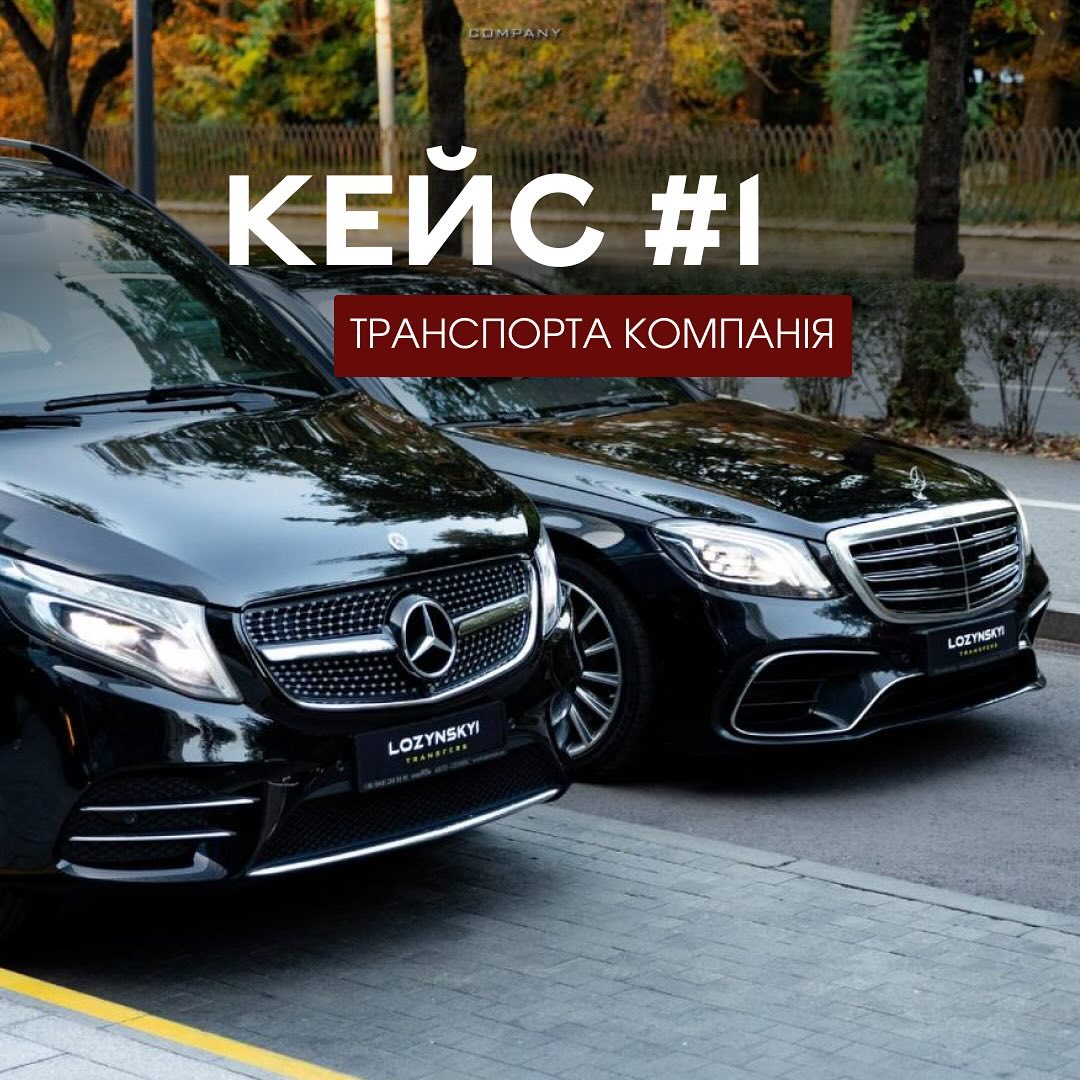 Кейс Лозинський